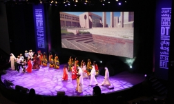 alrayyantheatre373.JPG